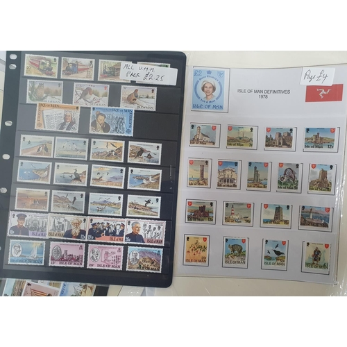 921 - Large quantity of Isle of Man dealer sets on sheets 1980s-2014, all mint (Qty)