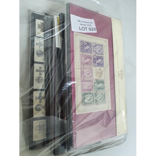 928 - Large quantity of GB QEII 1960s-1990s stamp sets (Qty)