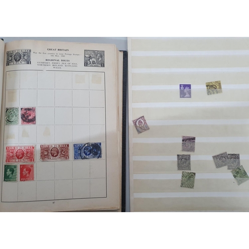 930 - Black stamp album containing a large quantity of British used and mint 20thC together with a small a... 