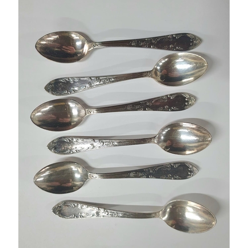 16 - Cased set of six ornate German .900 antique silver coffee spoons in their original box,

Approx 90 g... 