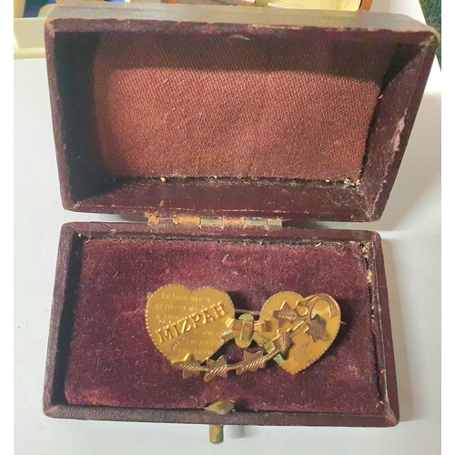 51 - Edwardian Mizpah 9ct gold brooch in original box,

2.4 grams gross