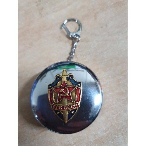 93 - Modern Russian emblemed white metal key ring/hunting cup