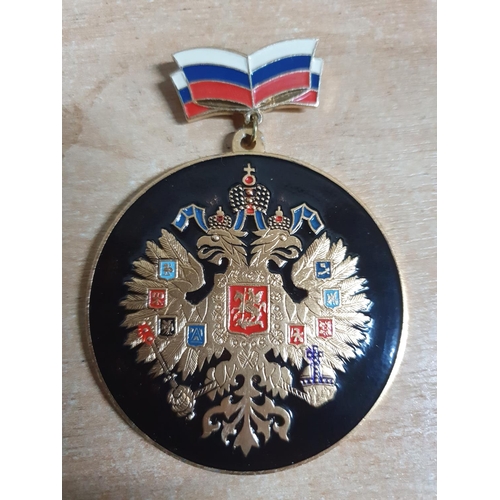 166 - Large replica circular Russian double-headed Eagle medal