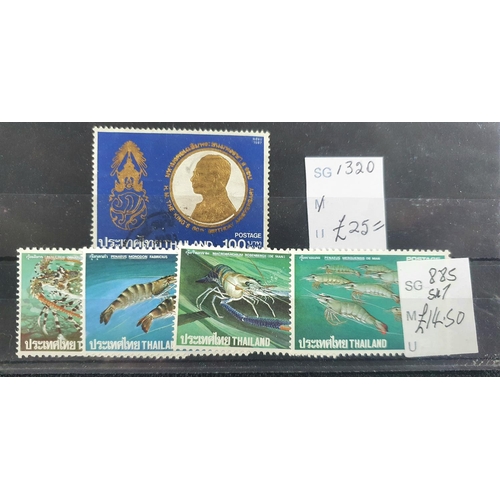 348 - Five small dealer cards containing Thailand etc (including high value sets), mint unmounted 20thC (5... 