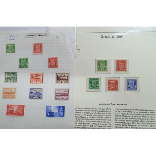 358 - Jersey and Guernsey WWII mint mounted occupation stamps together with a set of QEII mint mounted 