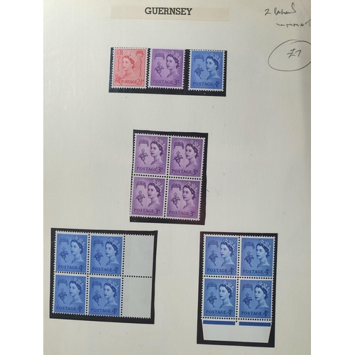 358 - Jersey and Guernsey WWII mint mounted occupation stamps together with a set of QEII mint mounted 