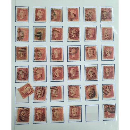 360 - Quantity of GB QV used & mint unmounted stamps, sheet of 1d reds (Qty)