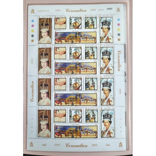 361 - Large quantity of QEII mint Isle of Man post decimal sets together with a quantity of QEII pre decim... 