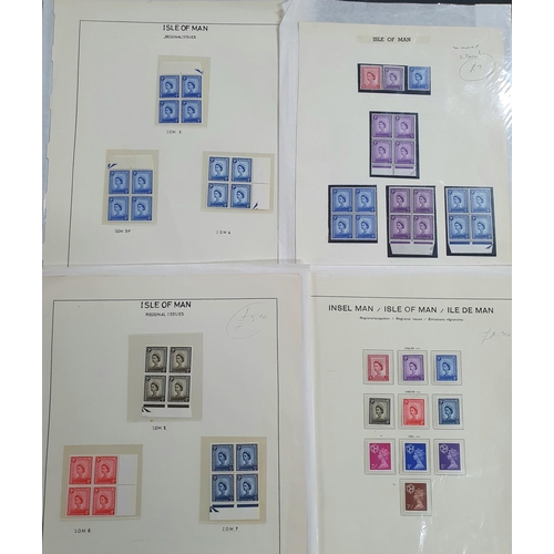 361 - Large quantity of QEII mint Isle of Man post decimal sets together with a quantity of QEII pre decim... 