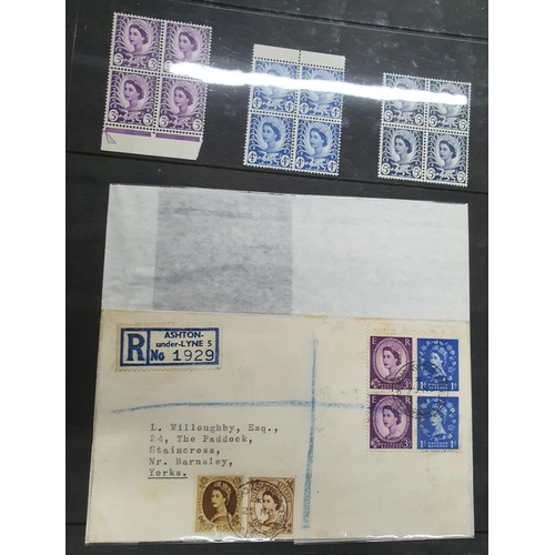 364 - Good selection of QEII British stamps, pre and post decimal sets, blocks errors, regionals etc (Qty)