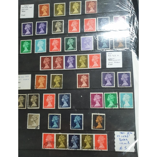 365 - GB QEII pre and post decimal Machins, mint and used sets, gutter pairs etc (Qty)