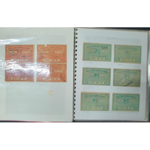 244 - Album containing a large quantity of Indian state of Indore court fee stamps mainly stamped off, som... 