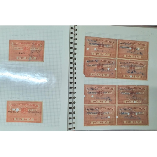 244 - Album containing a large quantity of Indian state of Indore court fee stamps mainly stamped off, som... 