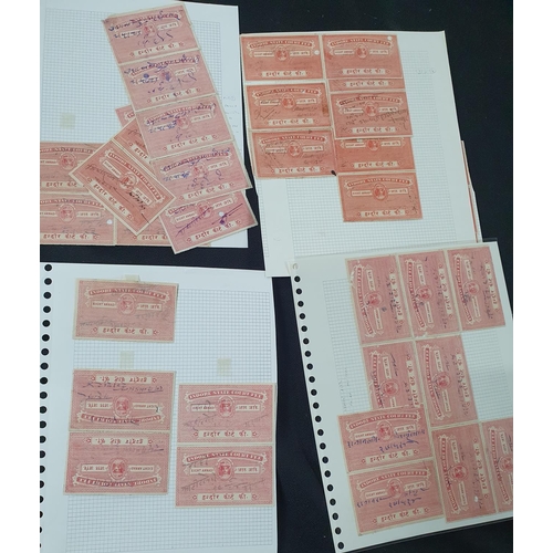 245 - Album containing a large quantity of Indian state of Indore court fee stamps mainly stamped off, som... 