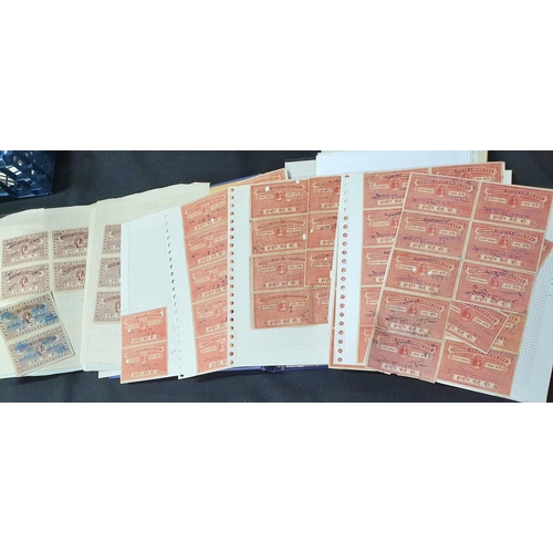 245 - Album containing a large quantity of Indian state of Indore court fee stamps mainly stamped off, som... 