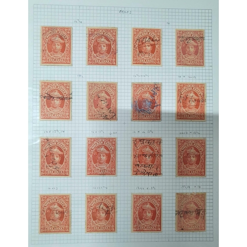 245 - Album containing a large quantity of Indian state of Indore court fee stamps mainly stamped off, som... 