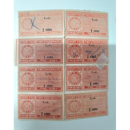 246 - Album containing a large quantity of Indian state of Travencore court fee stamps together with a few... 