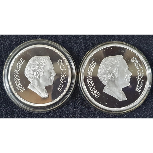 15 - The Hashemite Kingdom of Jordan 1977 sterling silver proof set of 2 1/2 dinar 