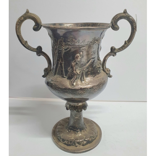 235 - Heavy silver ornate Victorian trophy engraved 