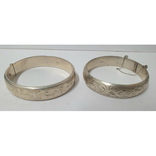 222 - Four English hallmarked engraved silver bracelets, one with 22ct gold plating (4),

Approx 100 grams