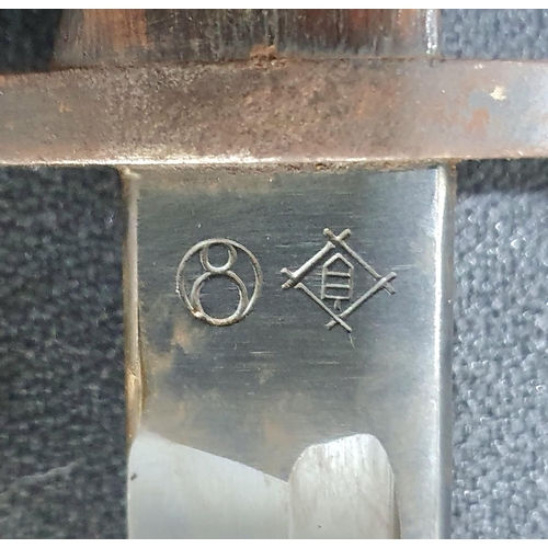 69 - Japanese WWII type 30 bayonet and metal scabbard possibly produced by Toyoda Automatic Loom Co