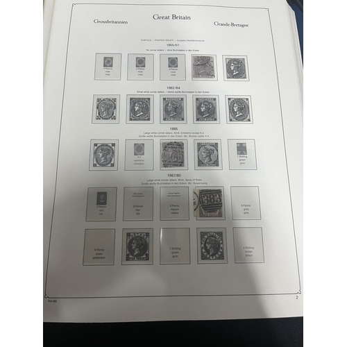 176 - Blue Great Britain stamp album containing Queen Victoria to QEII 1984 to include the complete mint u... 