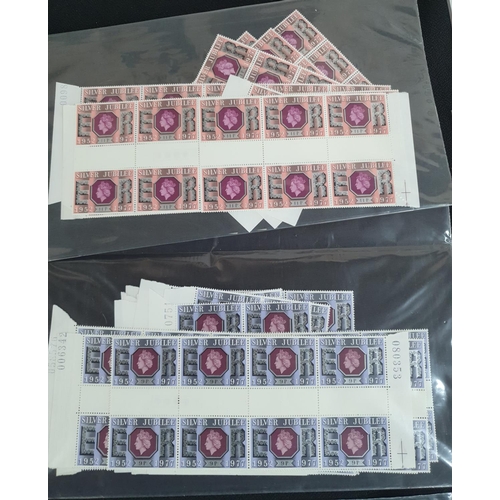 194 - Ten bags containing mint unmount QEII post decimal stamps, each bag containing around £10 in face va... 