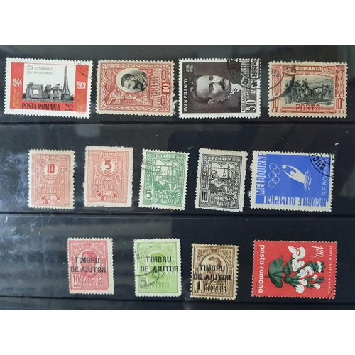 206 - Red folder containing 70+ hagner pages of Romania 1870s-1993 including many sets, mint examples over... 