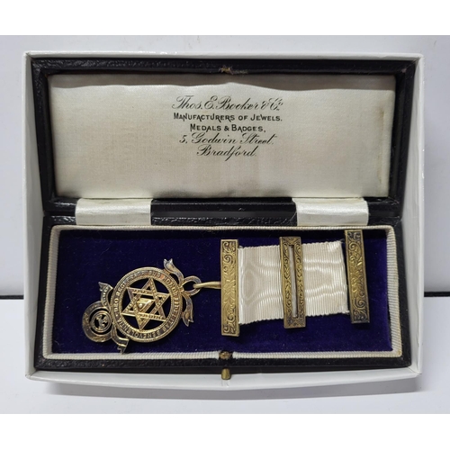 361 - Masonic Royal Arch Companion’s breast medal in gilt metal medal in the form of the Seal of Solomon, ... 