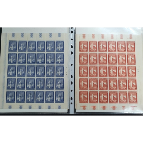 475 - Eight complete sheets (2 of each stamp including the 100L violet) Vatican 1958 