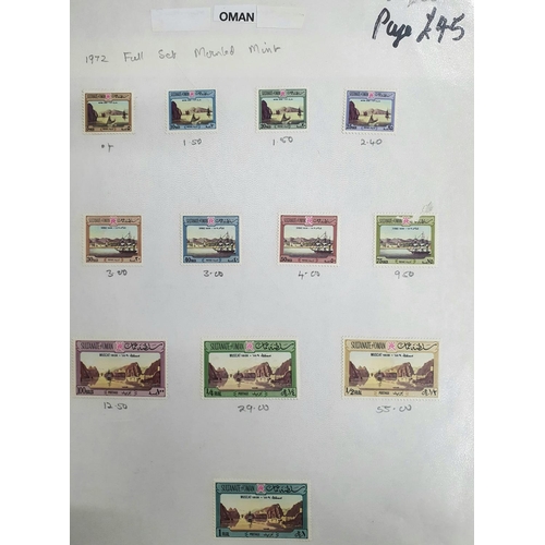 476 - Collection of world sets including 1946 Lebanon Victory set including the airmail set, 1972 Oman ful... 