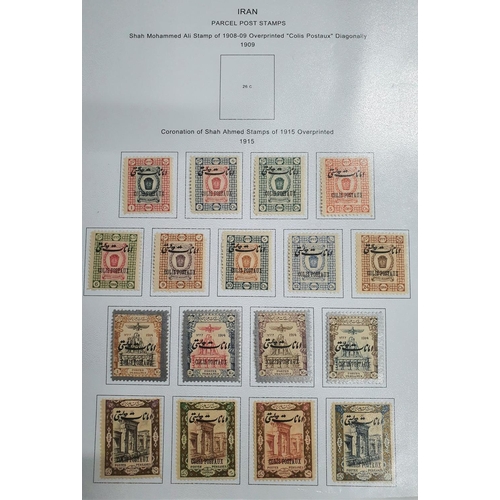 476 - Collection of world sets including 1946 Lebanon Victory set including the airmail set, 1972 Oman ful... 