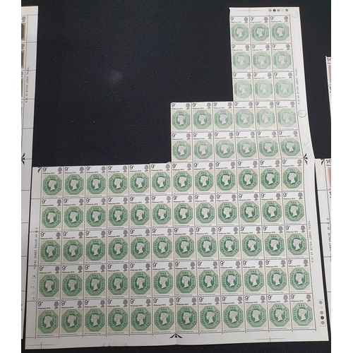 482 - Four part sheets of GB QEII 1970 Philympia, stamp exhibition, London part sheets, mint unmounted  5d... 