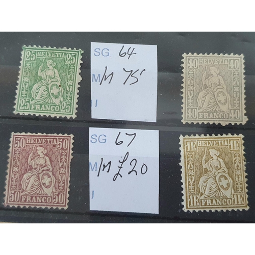 499 - Switzerland 1862 perf new designs, 1F golden together with 3  1867-1881 new values & colours 25 gree... 