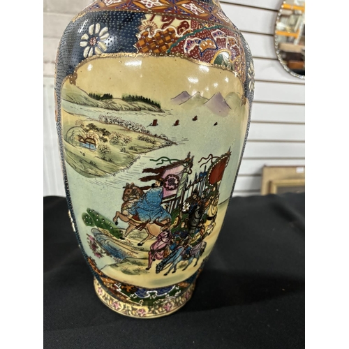 538 - Large Japanese Satsuma vase,

  47cm Tall