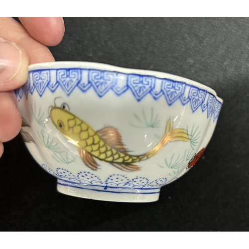 544 - Chinese eggshell bowl Fish design boxed