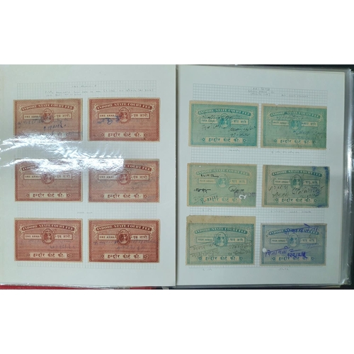 244 - Album containing a large quantity of Indian state of Indore court fee stamps mainly stamped off, som... 