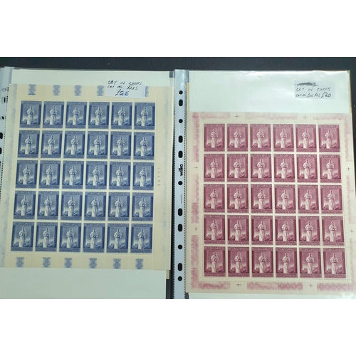 475 - Eight complete sheets (2 of each stamp including the 100L violet) Vatican 1958 