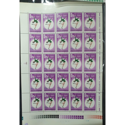 477 - Three full mint unmounted stamp sheets commemorating 1980 winter Olympics in lake placid including C... 