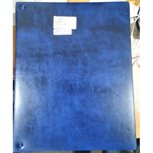 315 - Blue stock book containing approx 60 hagner pages contianing a large collection of Eygpt Palastine, ... 