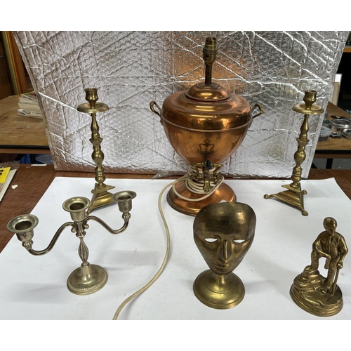 86 - Samovar together with brass candle holders and brass face with brass miner statue (Qty)