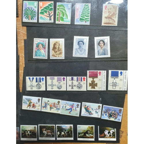 245 - Collection of 40 GB QEII mint unmounted sets, 1990-to Christmas 1994 (40)