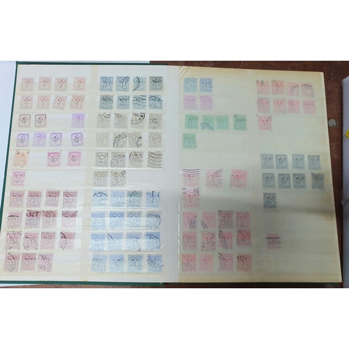 295 - Green album containing Belgium, 19th-later 20thC together with a white album of Italy stamps (Hundre... 