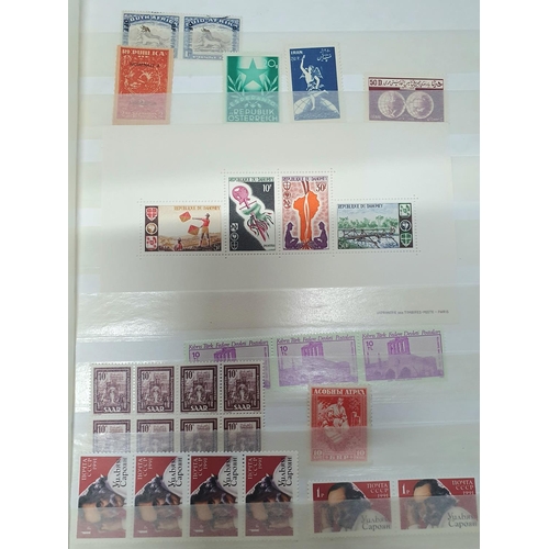 273 - Four stock albums containing a large quantity of world and Commonwealth 19th and mainly 20thC mint a... 