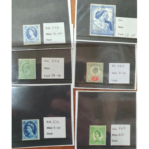 274 - Large quantity of dealer organized GB 20thC mint and used stamps, blocks, sets etc (Hundreds)