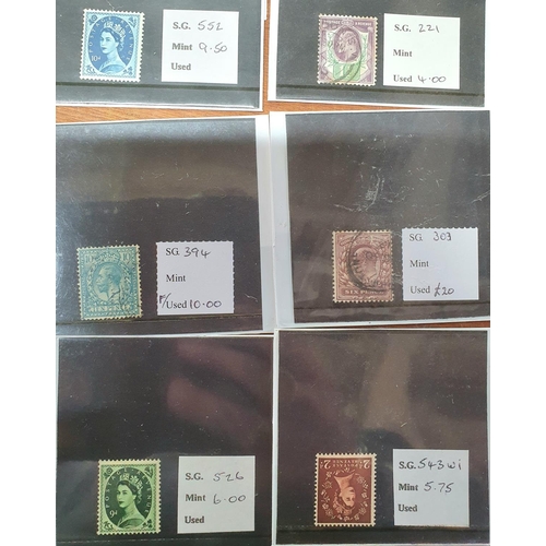 274 - Large quantity of dealer organized GB 20thC mint and used stamps, blocks, sets etc (Hundreds)