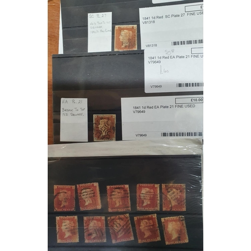 275 - Large quantity of dealer organized GB QV mint and used stamps, both perf and imperf etc (approx 100)