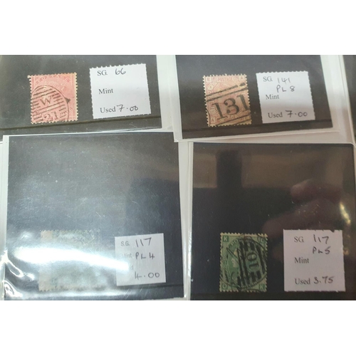 275 - Large quantity of dealer organized GB QV mint and used stamps, both perf and imperf etc (approx 100)