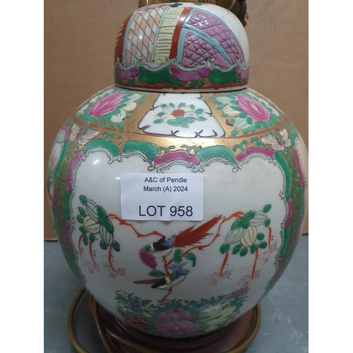 958 - Chinese famille rose lidded vase converted to a table lamp on a hardwood stand