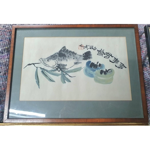 125A - After Qi Baishi, ink and watercolour of a Carp with foliage, bears indistinct signature, framed